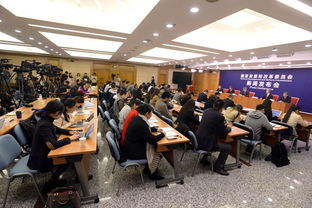 發展改革委發布會聚焦雙11電商信用建設與鋼鐵煤炭去產能進展