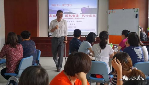 共享利潤，激發動能 電子商務平臺開發建設的新范式